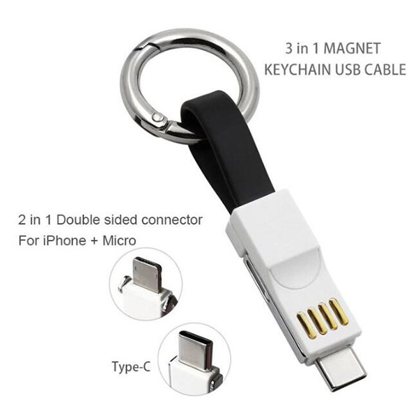 鑰匙圈USB傳輸充電線_4